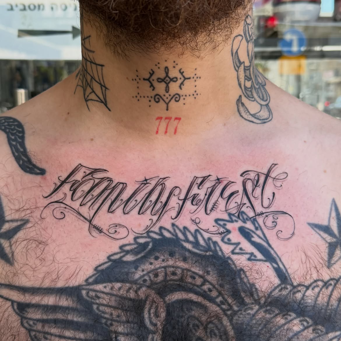 Freehand calligraphy tattoo by Groc — tattoo in Tel Aviv